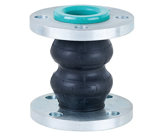 倉敷化工 ツインフレックス (40A、1-1/2B) 1個 JCT-40