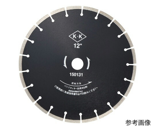 関西手道具製造所 乾式ダイヤモンド・ブレード ＡＤ印字機 12\"(305粍)×20H 1枚 A05AD1220"