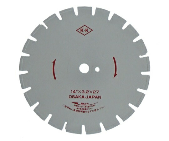 関西手道具製造所 湿式ダイヤモンド・ブレード Ｗ印字機 14\"(355粍)×27H 1枚 A05W1427"