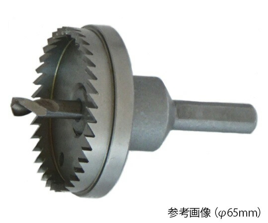 関西工具製作所 ハイスホールソー 100mm 1個 D100000100