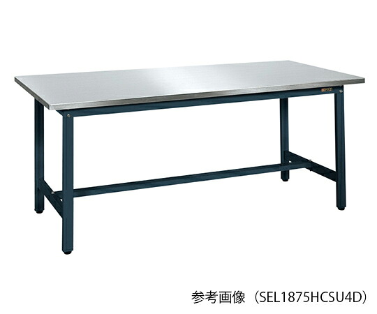 サカエ 軽量作業台・SELタイプ (ステンレスカブセ天板) W1200×D750×H740mm ダークグレー 1台 SEL1275HCSU4D
