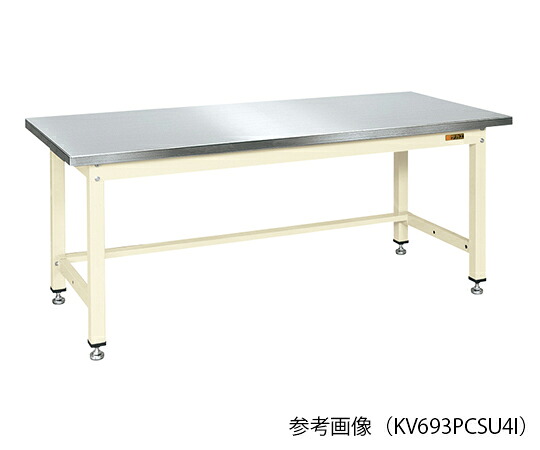 店内全品ポイント5倍★要エントリー★サカエ 中量作業台 KVタイプ (ステンレスカブセ天板) W1800×D750×H740mm アイボリー 1台 KV693PCSU4I|Shop de clinic店