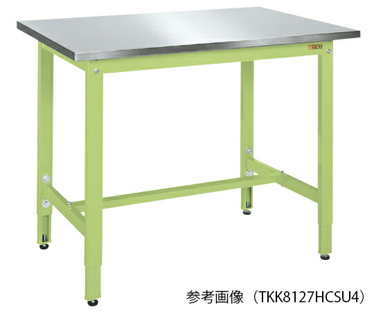 サカエ 軽さ高さ自然調整御役目台・TKK8手合い (ステンレスカブセ天板) W1800×D900×H800～1000粍 緑であること 1台 TKK8189HCSU4 設備-研究・実験用品-花・ガーデン・DIY
