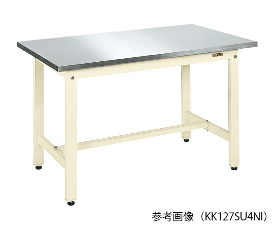 店内全品ポイント5倍★要エントリー★サカエ 軽量作業台・KKタイプ (ステンレス天板SUS430) W1200&times;D750&times;H740mm アイボリー 1台 KK127SU4NI｜Shop de clinic店