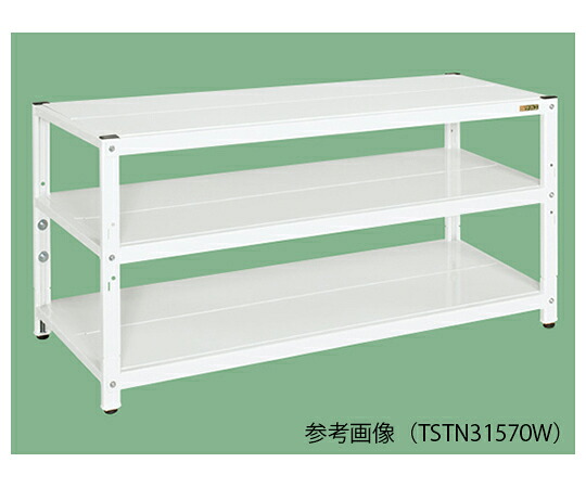 サカエ サカエラック (高さ調整タイプ) W1500×D550×H700~800mm パールホワイト 1台 TSTN21570W|Shop de clinic店