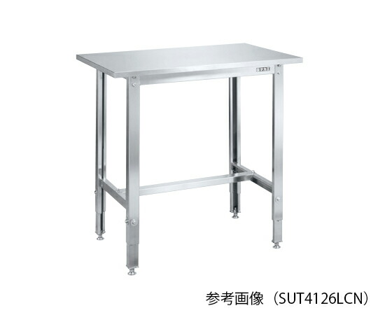 サカエ ステンレス高さ調整作業台 W1200×D600×H700~900mm 1台 SUT4-126LCN