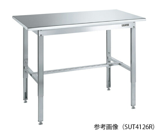 サカエ ステンレス高さ調整作業台 W1200×D600×H700～900mm 1台 SUT4-126N