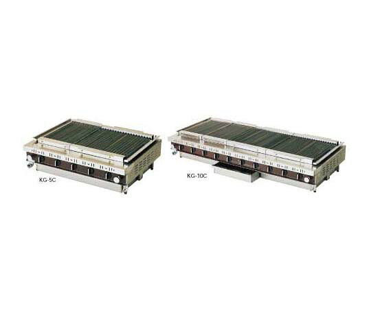ローストクック KG型 LPガス 1個 KG-5C 168,280円