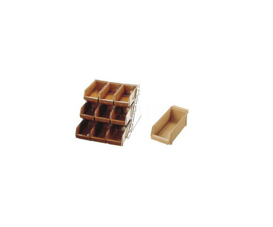 TKG SAスタンダード オーガナイザー 3段3列(9ヶ入)キャメル 1ケース(9個入)