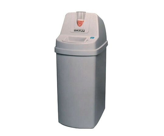 カップ回収容器パイラー　145L 1個 ZKI04