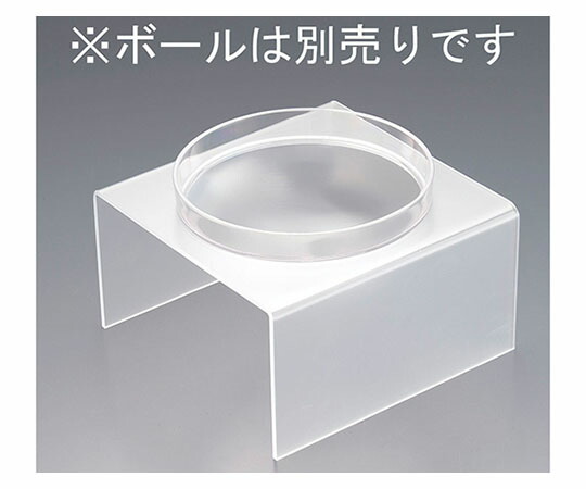遠藤商事 ポリカーボネイト サラダボールスタンド 26糎用 1個 キッチン用品・食器・調理器具-皿・プレート-食器