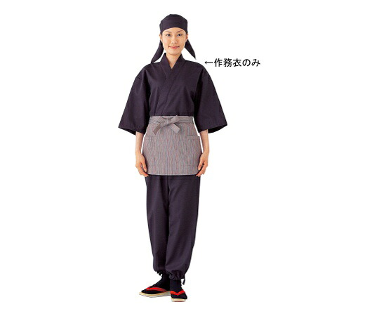 サカノ衣料繊維 男女兼用作務衣 黒×エンジ 3L 1枚 SLB699-2