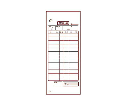 大黒工業 会計伝票 2枚複写 (50枚組&times;20冊入)No.入り 1ケース(20冊入) K603N｜Shop de clinic店