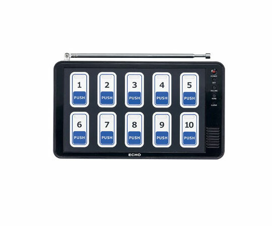 楽天市場】エコチャイム 受信機 EC-110（10窓タイプ）卓上に最適