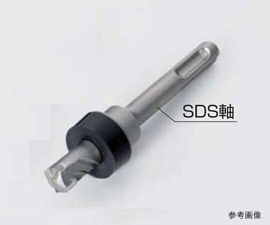 コマドリル ストッパードリルSDS軸(クロス刃) 刃先径12.0mm 全長125mm 1本 STS120-45