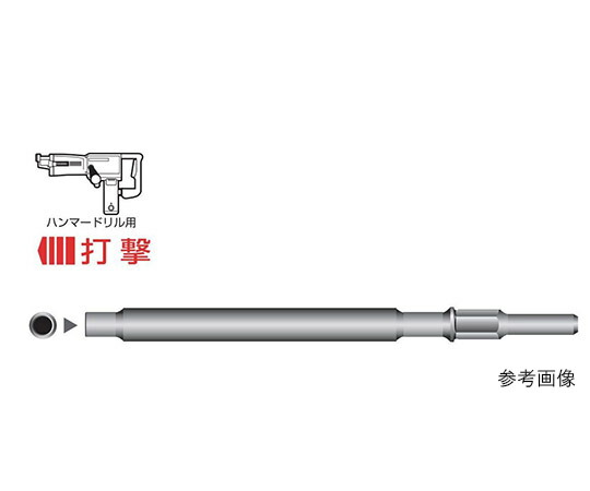 一こません孔機 仕掛ける船がかり打込み保持者(機械類打・六角軸) 3/8(M10)3分 全長230粍 1本 STK-3023