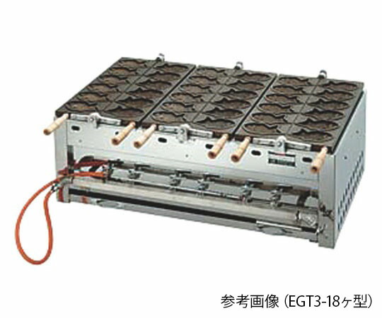 鯛焼屁っ放り台回転させる式EGT3-18ヶ型12.13A 1個