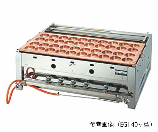 今川焼屁っ放り台EGI-60ヶ型 12.13A用 1個