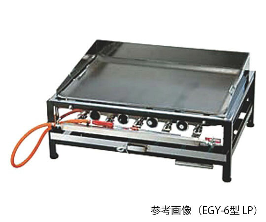 お口当たり焼屁っ放り台 EGY-6型 12.13A用 1個