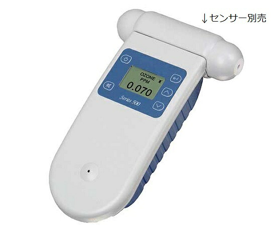 店内全品ポイント5倍★要エントリー★英弘精機 小型ガスモニターaeroQUAL 1個 Series 500|Shop de clinic店