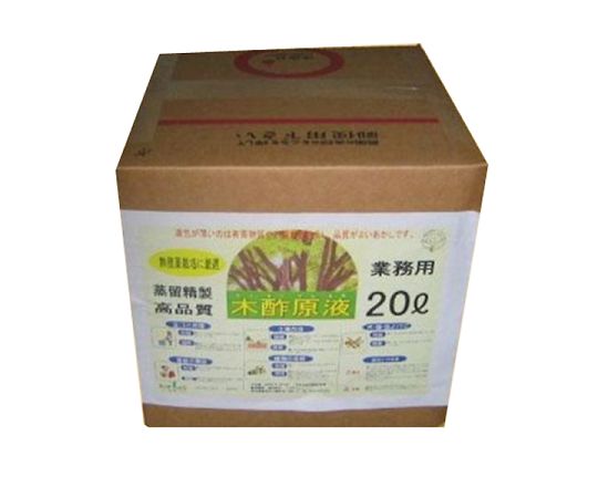 トヨチュー 木酢原液 業務用 20L 1個 #194594