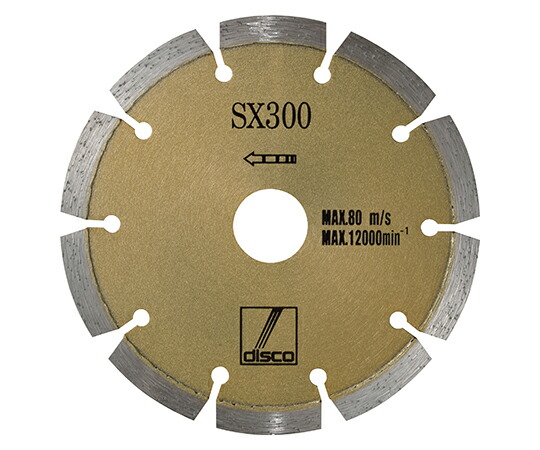 ディスコアブレイシブシステムズ ディスコダイヤ SX300 (外径180mm・内径25.4mm) 1枚 DUKS1056