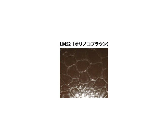グラフィタイプ テクスチャーシート L なめし革続きもの (オリノコブラウン) 220mm×10m 1本 L0452