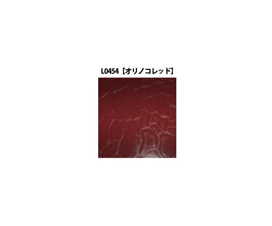 グラフィタイプ テクスチャーシート L なめし革続きもの (オリノコレッド) 220mm×10m 1本 L0454