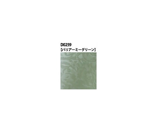 グラフィタイプ テクスチャーシート D ひな形続きもの (バリアーミーグリーン)220mm×10m 1本 D0259