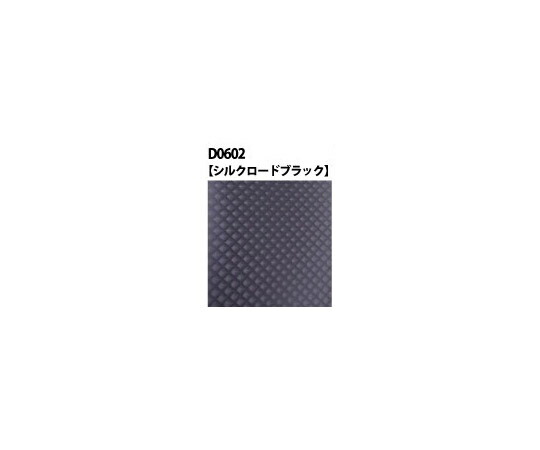 グラフィタイプ テクスチャーシート D ひな形続きもの (シルクロード黒いこと)220mm×10m 1本 D0602