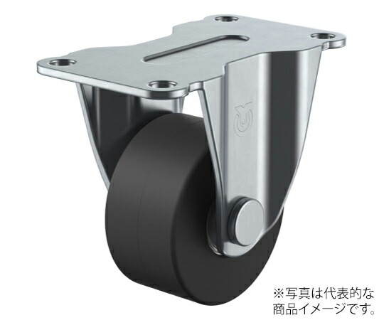 ユーエイ HR型キャスター くっ付ける車一皿式 径65粍 導電MCナイロン拷問台 1個 HR-65MCE