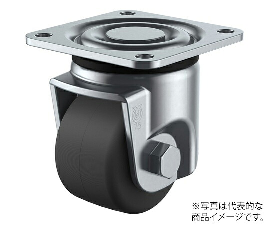 店内全品ポイント5倍★要エントリー★ユーエイ UHG型キャスター 自在車プレート式 径75mm 導電MCナイロン車輪 1個 UHG-75MCE｜Shop de clinic店
