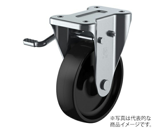 ユーエイ KB型キャスター 固定車プレート式（ストッパー付） 1個 PHKB-150(L)