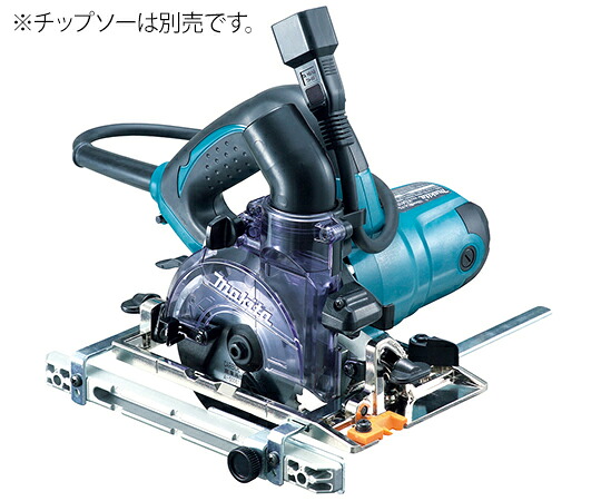 マキタ 100mm防じんマルノコ　集じん機接続専用　チップソー別売 1個 KS4000FXSP