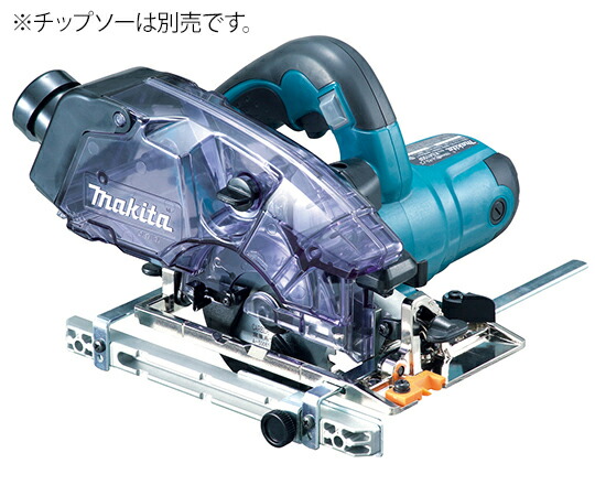 店内全品ポイント5倍★要エントリー★マキタ 100mm防じんマルノコ　ダストボックス仕様　チップソー別売 1個 KS4100FSP｜Shop de clinic店
