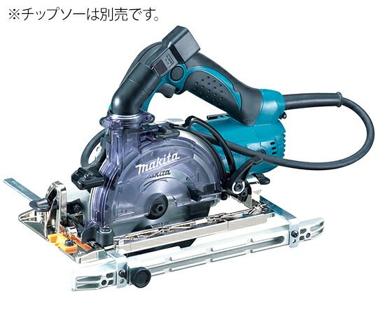 マキタ 125mm防じんマルノコ　左勝手仕様　チップソー別売 1個 KS5200FXSP