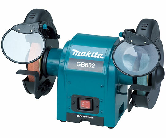 マキタ 150粍卓上グラインダ 1個 GB602
