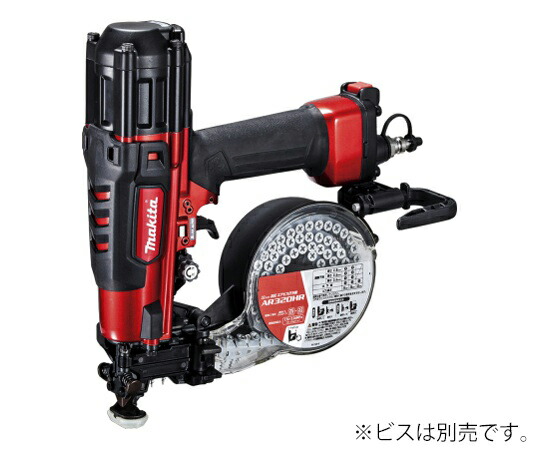 マキタ 高圧エアビス打ち機 （赤） 32mm連結ビス 1個 AR320HR