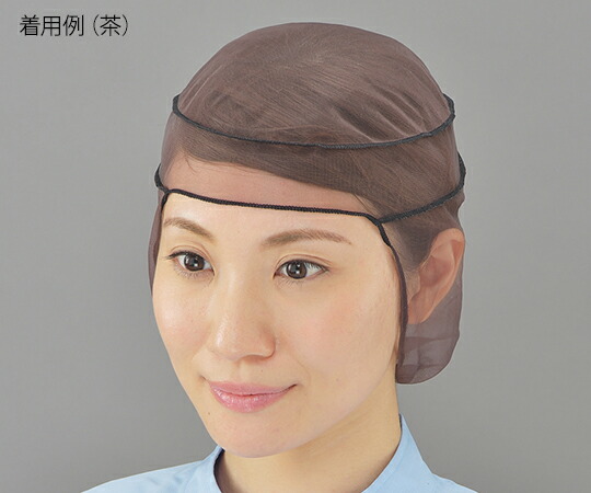 ホワイトマックス ヘアーネット　キャッピー　1-1　茶　200枚入 1ケース(20枚×10箱入)