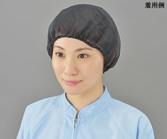 ホワイトマックス ヘアーネット　キャッピー　1-3　黒　200枚入 1ケース(20枚×10箱入)