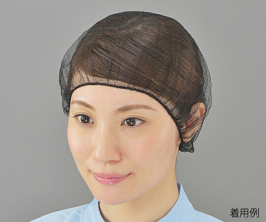 白いことマックス ヘアーネット キャッピー  黒 4000枚入 1容れもの(100枚×40袋入) 1-19