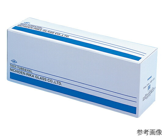 日電理化硝子 ディスポチューブ（丸底）　9.32mL　1000本入　DSP-13M 1箱(100本×10包入) 105054