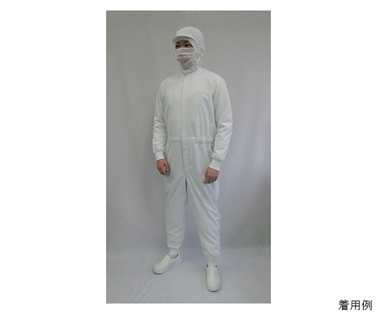 ガードナー 食品工場向け　続き服（白）　袖裾ダブルフライス仕様　5Lサイズ 1枚 CZ100-1