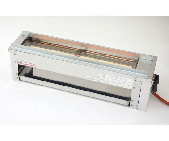 アサヒサンレッド アサヒ ウナギ串焼器（大） 13A 1個 SG-12N