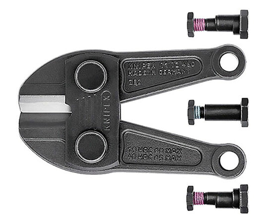 KNIPEX 替刃（7172-460用） 1組 7179-460