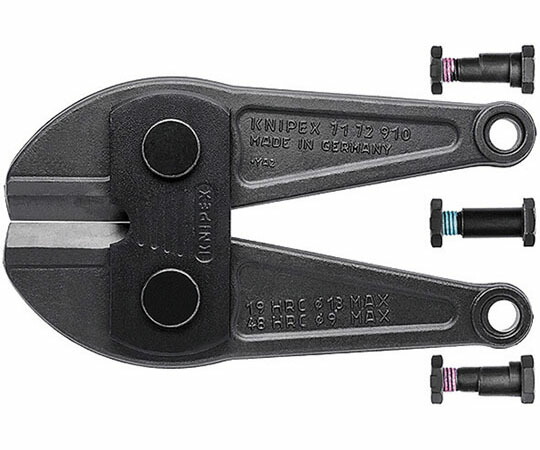 KNIPEX 替刃（7172-910用） 1組 7179-910