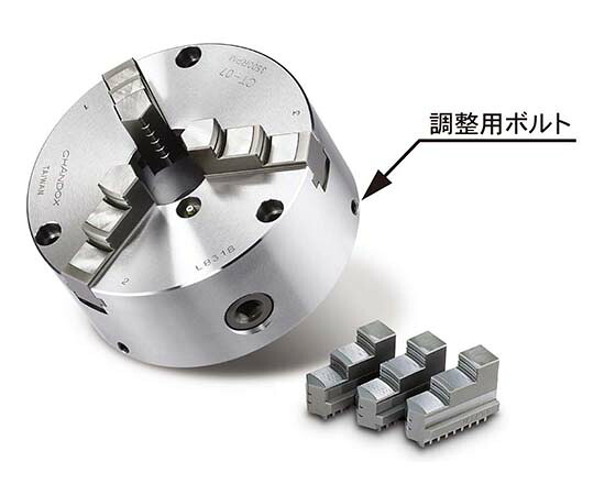 道化芝居テック 3爪豪然たる型 アジャスタブルスクロールチャック 1台 FT-CT07