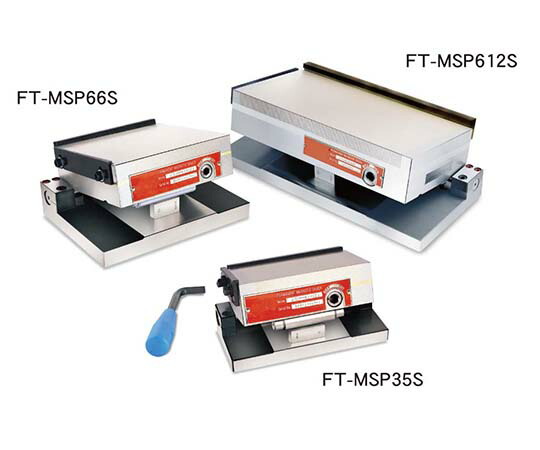ファーステック FT-MSP型 永磁サインバーチャック 1台 FT-MSP412S