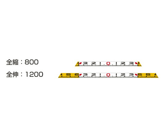 大平加工 真っただ中極点 1個 CTR-812