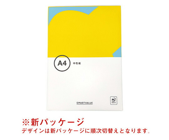 スマートバリュー コピーペーパー 中性紙 B4 2500枚 1箱(500枚×5冊入) A007J